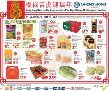 Sheng Siong catalogue  - 25.01.2022 - 26.01.2022.