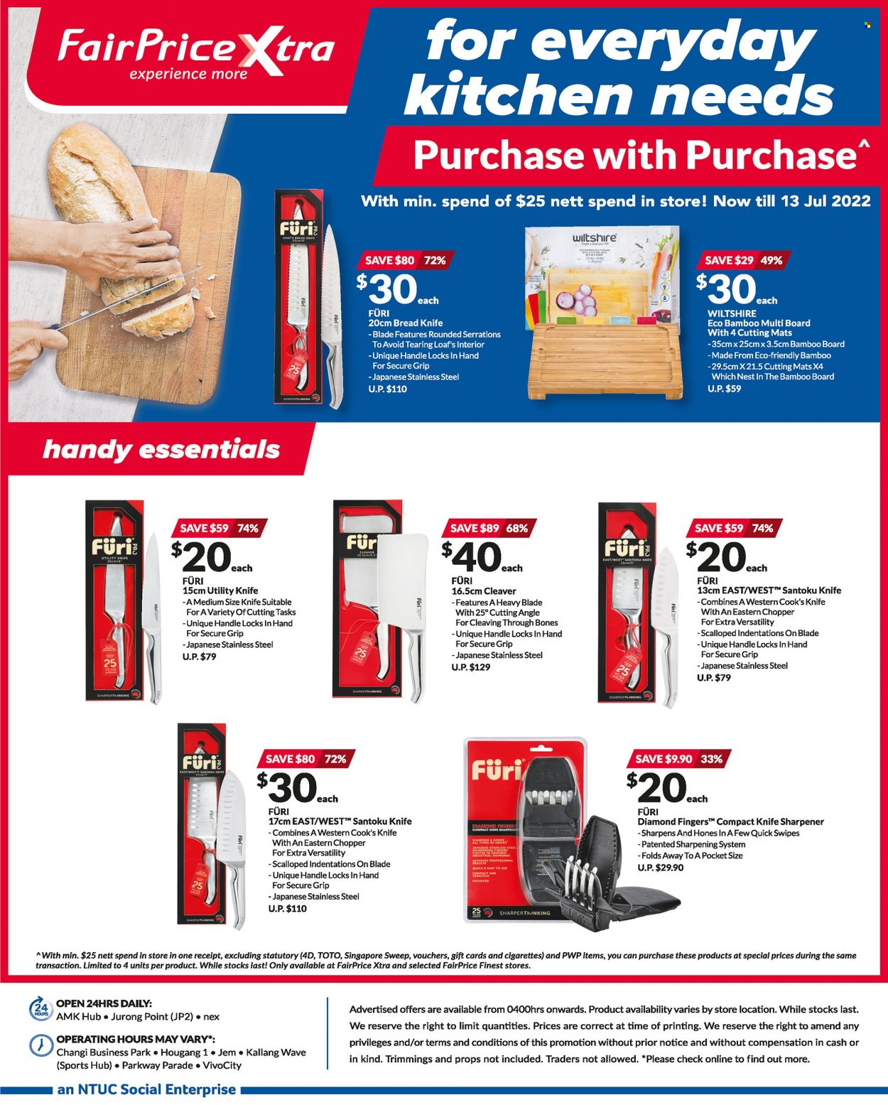 FairPrice catalogue  - 17.06.2022 - 13.07.2022. Page 1.