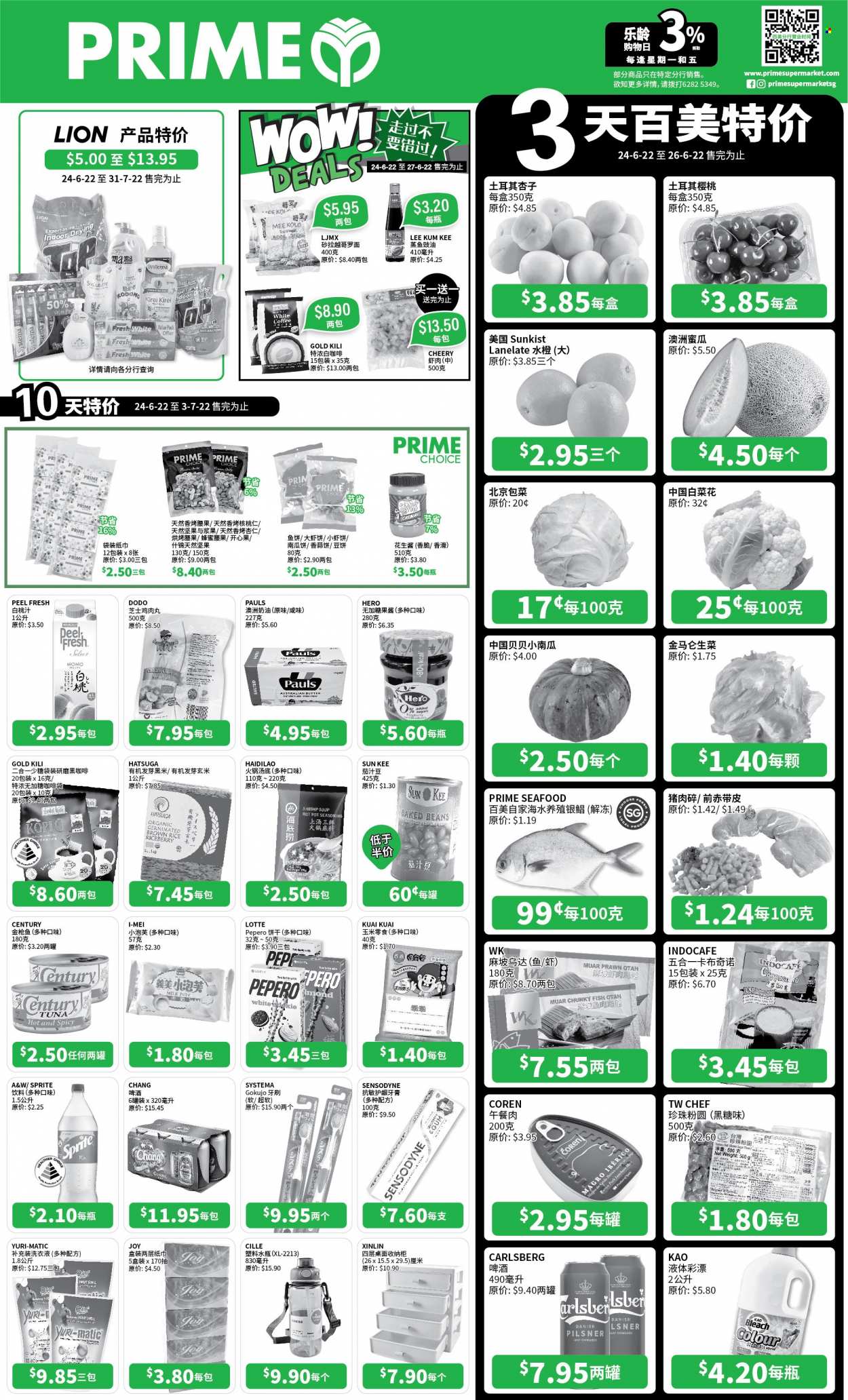 Prime Supermarket catalogue  - 24.06.2022 - 31.07.2022. Page 1.