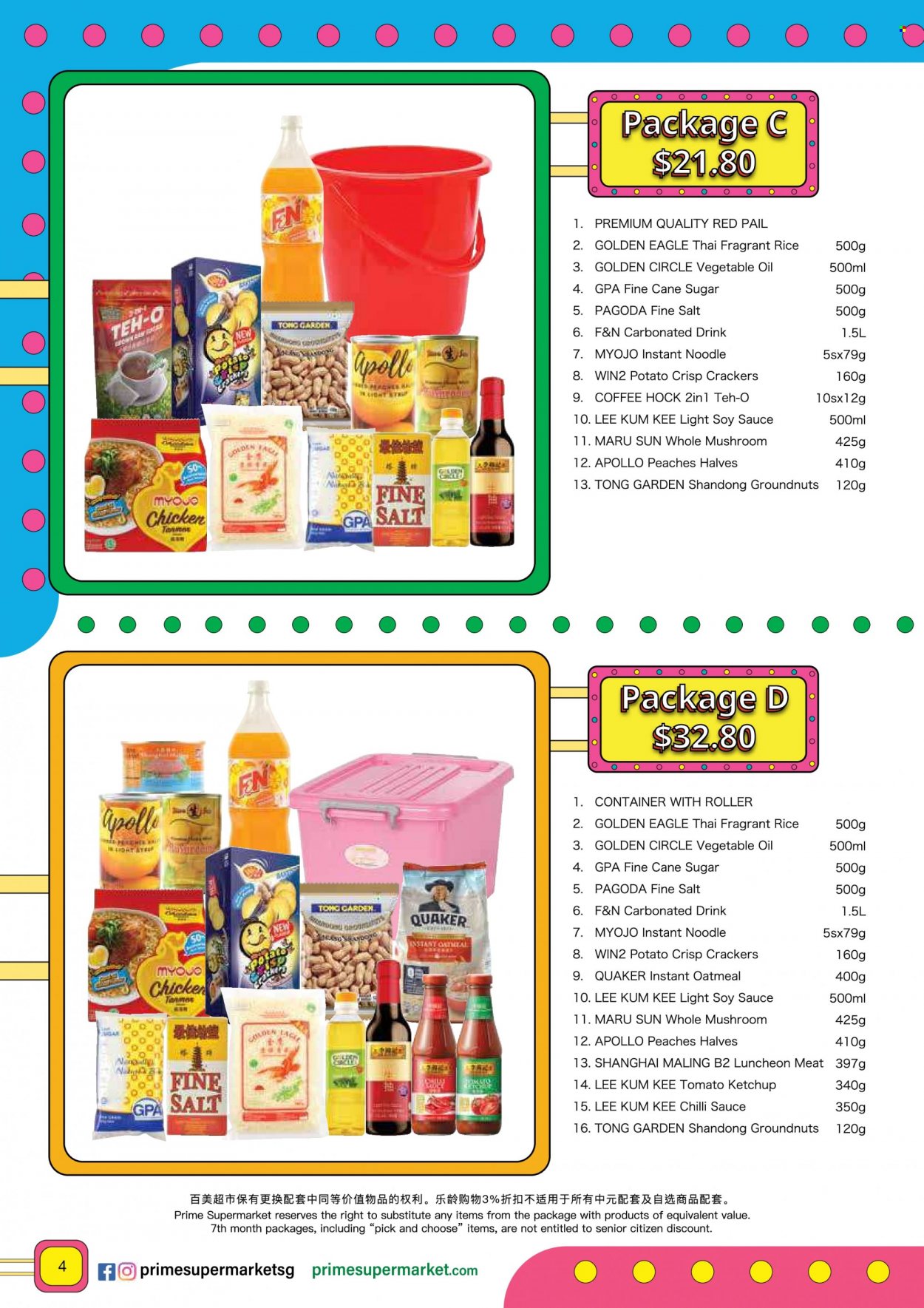 Prime Supermarket catalogue  - 01.07.2022 - 26.08.2022. Page 4.