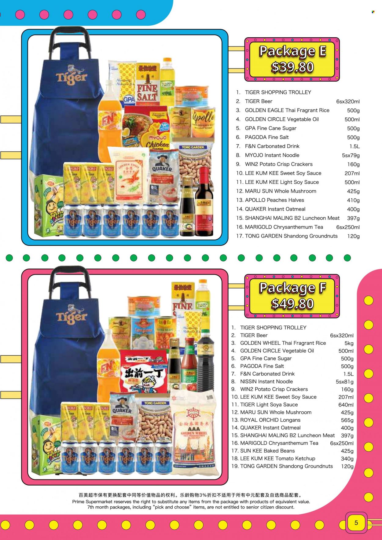 Prime Supermarket catalogue  - 01.07.2022 - 26.08.2022. Page 5.