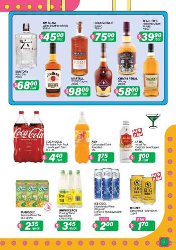 Prime Supermarket catalogue  - 01.07.2022 - 26.08.2022.
