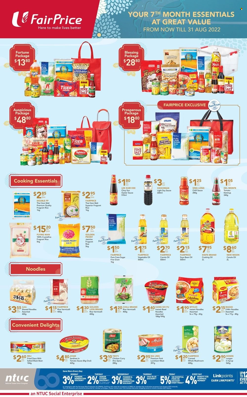FairPrice catalogue  - 21.07.2022 - 31.08.2022. Page 1.