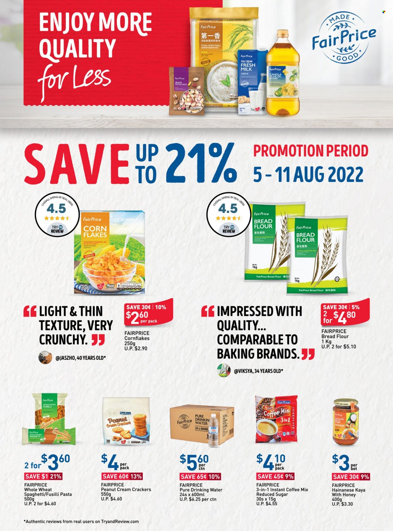 FairPrice catalogue  - 05.08.2022 - 11.08.2022. Page 1.