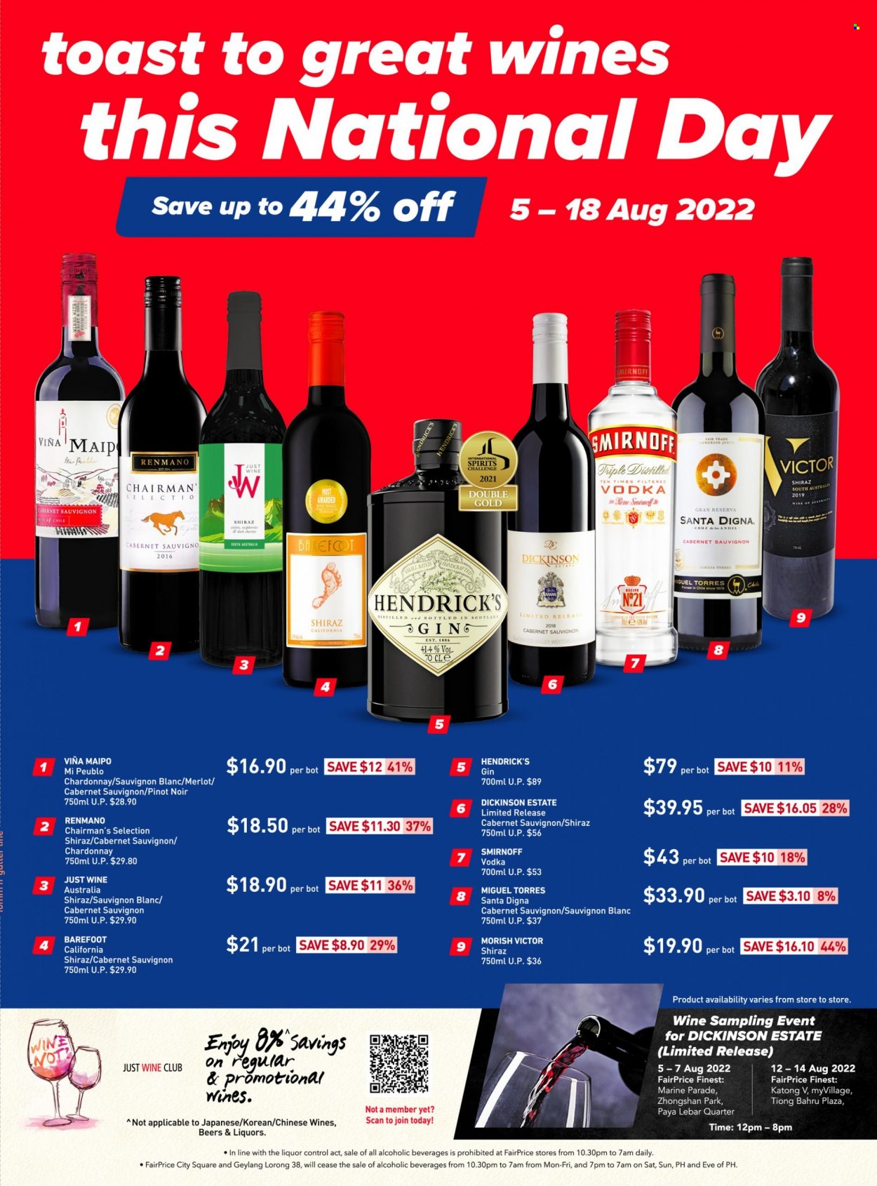 FairPrice catalogue  - 05.08.2022 - 18.08.2022. Page 1.