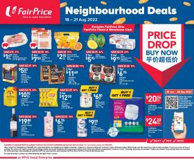 FairPrice - Neighbourhood Deals