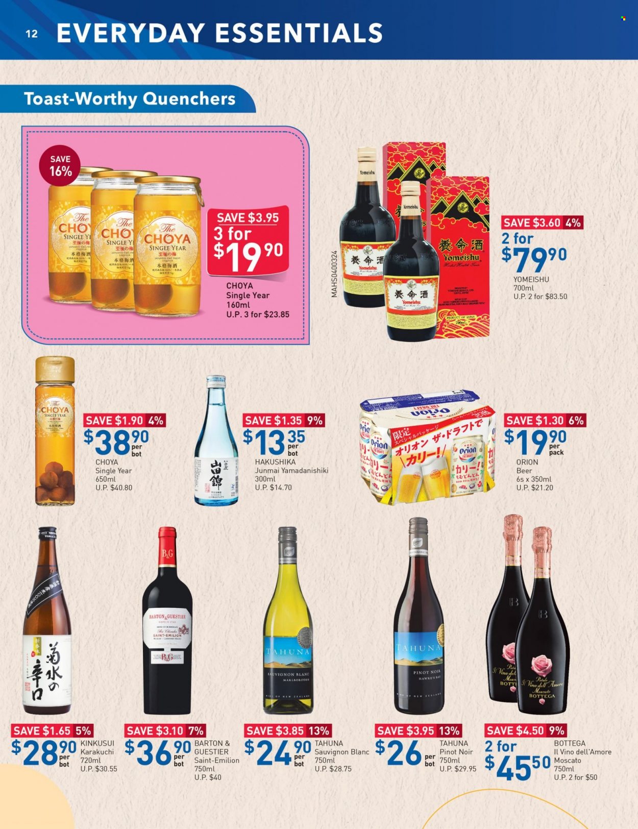 FairPrice catalogue  - 22.09.2022 - 28.09.2022. Page 12.