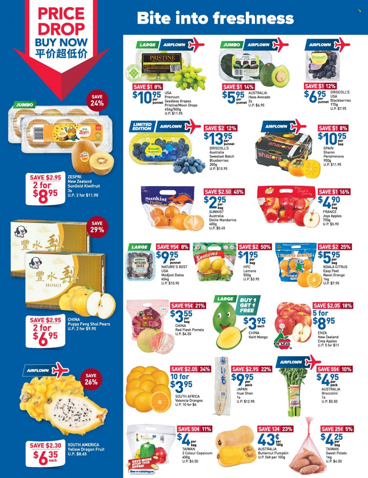 FairPrice catalogue  - 23.09.2022 - 28.09.2022. Page 1.