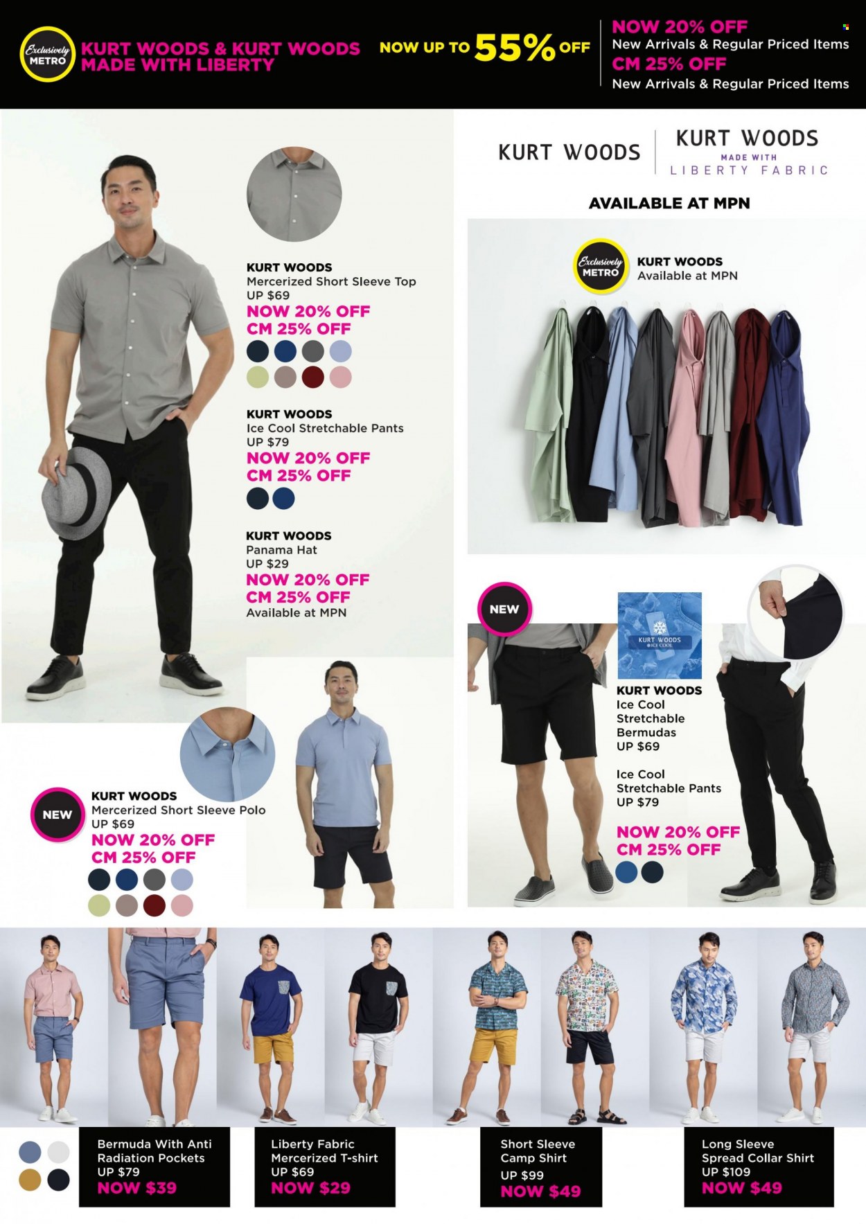 <retailer> - <MM/DD/YYYY - MM/DD/YYYY> - Sales products - ,<products from flyers>. Page 33 