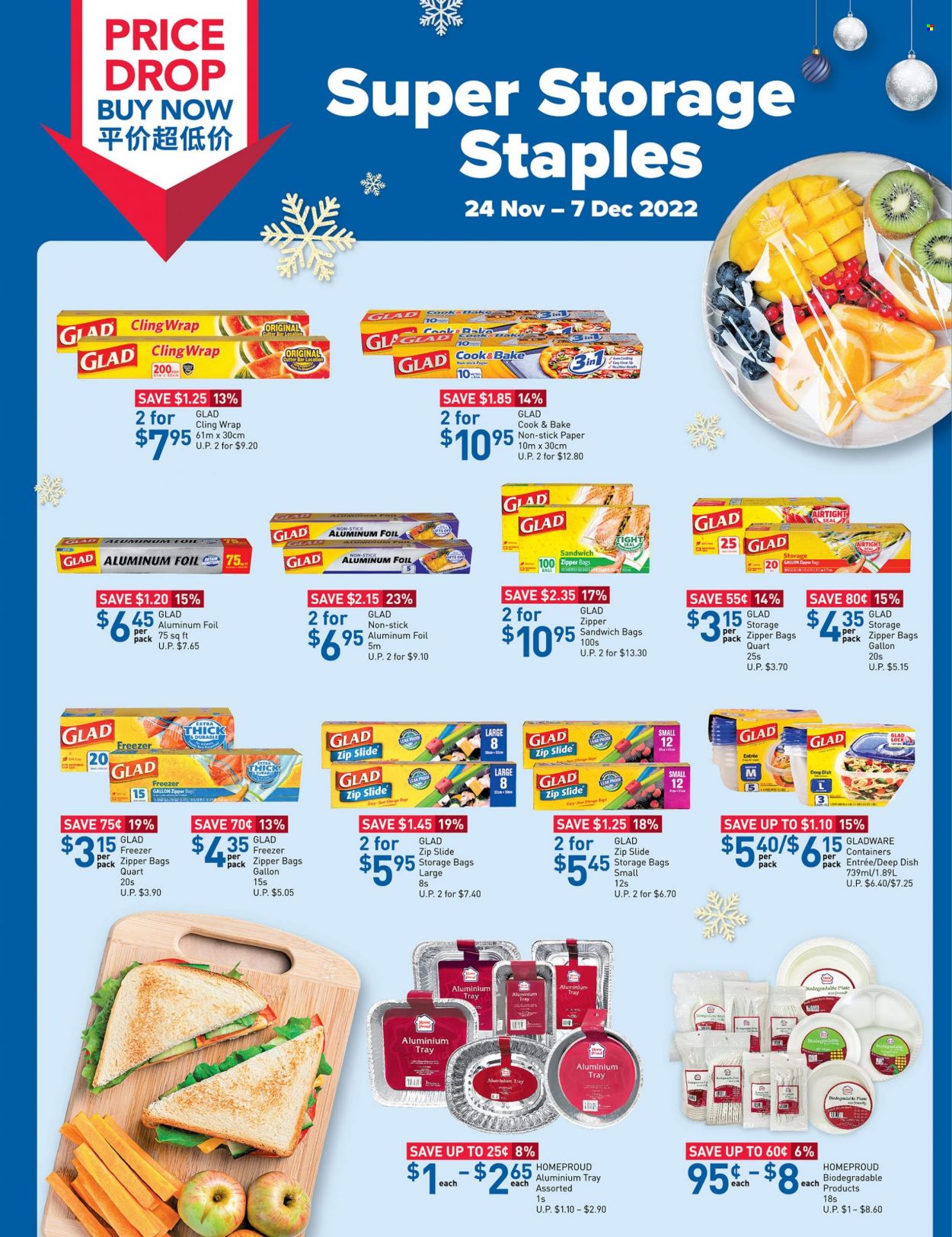 FairPrice catalogue  - 24.11.2022 - 07.12.2022. Page 1.