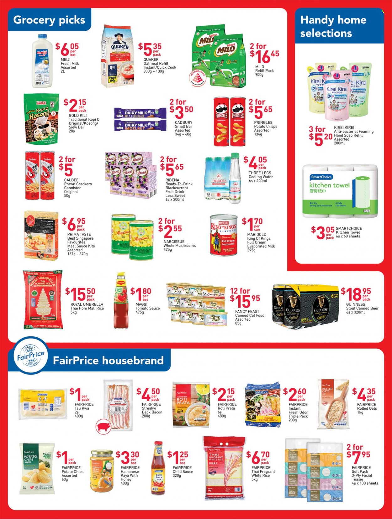 FairPrice catalogue  - 24.11.2022 - 28.12.2022. Page 2.