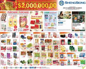 Sheng Siong - Mega Promotion