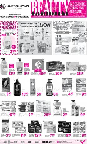 Sheng Siong - Beauty Fair Promotion
