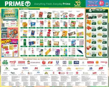 Prime Supermarket catalogue  - 02.12.2022 - 11.12.2022.