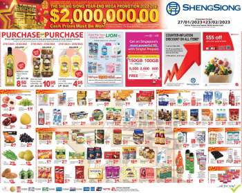 Sheng Siong Singapore catalogues