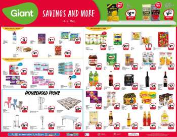 Giant promotion - Savings & More