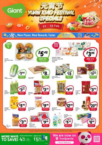 thumbnail - Giant promotion - Yuan Xiao Festival Specials