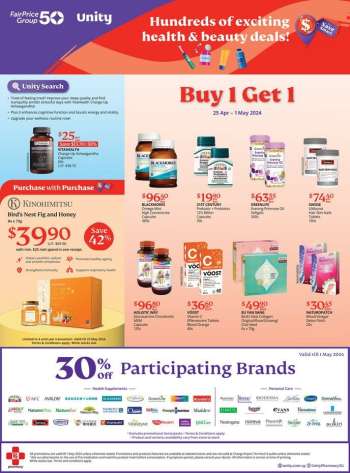 thumbnail - FairPrice promotion - Hundreds of exciting health & beauty deals