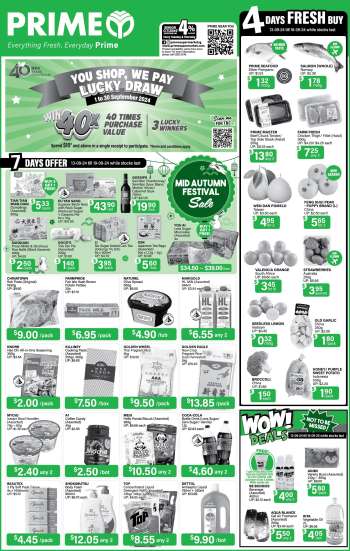 thumbnail - Prime Supermarket promotion