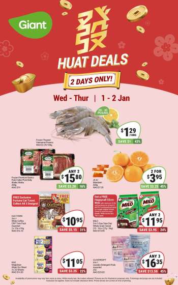 thumbnail - Giant promotion - Huat Deals