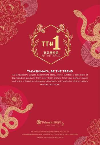 thumbnail - Takashimaya promotion