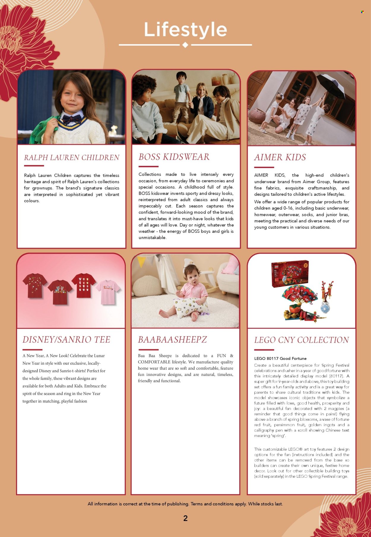 Takashimaya catalogue. Page 1