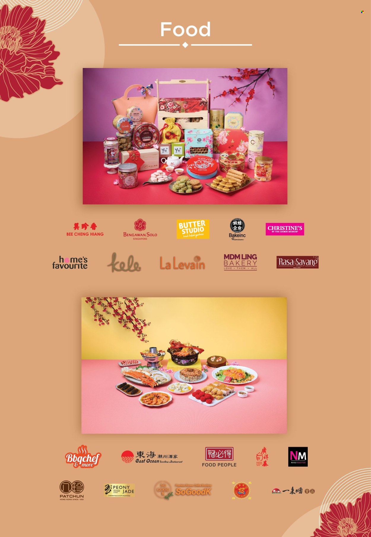 Takashimaya catalogue. Page 1