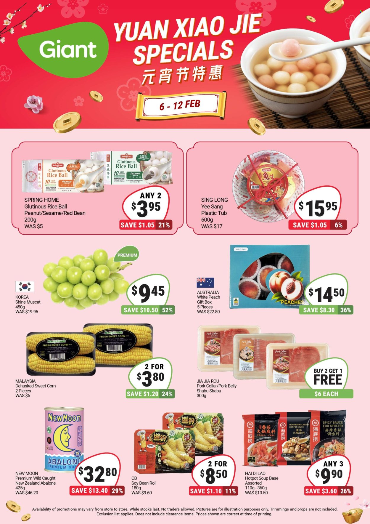 Giant catalogue. Page 1