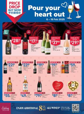 FairPrice catalogue  - 06.02.2025 - 19.02.2025.