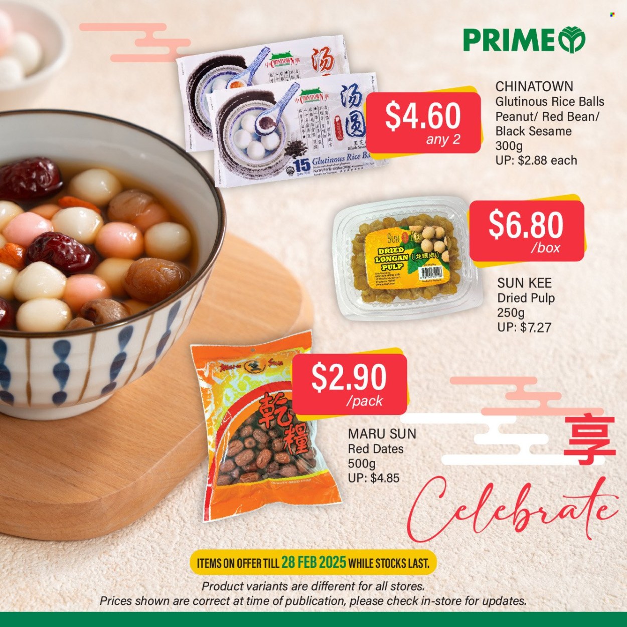 Prime Supermarket catalogue. Page 1