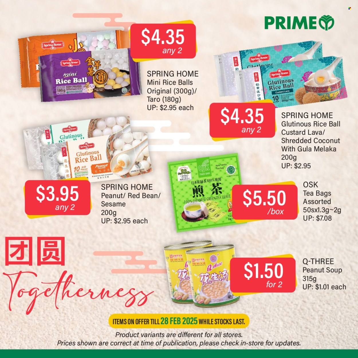 Prime Supermarket catalogue. Page 1