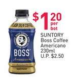 SUNTORY Boss Coffee Americano