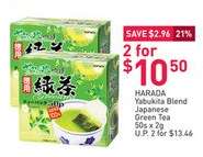 HARADA Yabukita Blend Japanese Green Tea