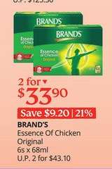 BRAND'S Essence of Chicken Original